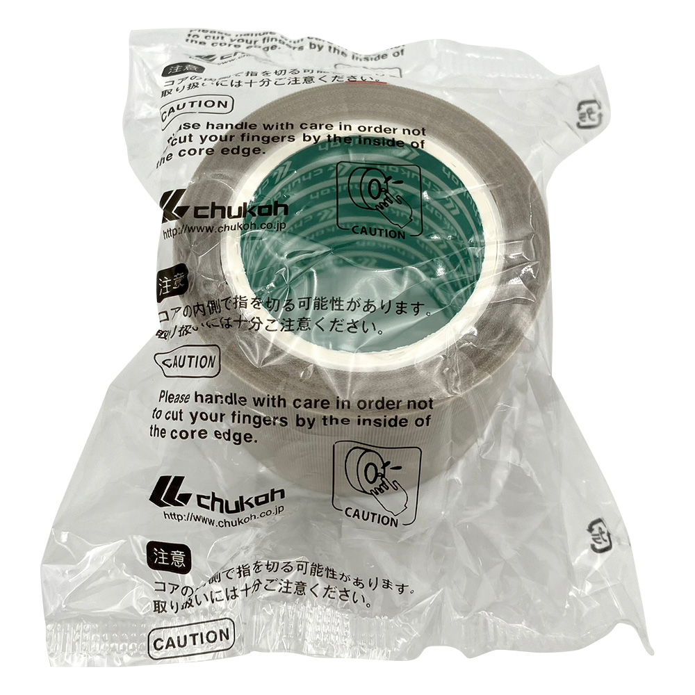 フッ素樹脂粘着テープ 50×0.13mm×10m AGF-100A-0.13-50