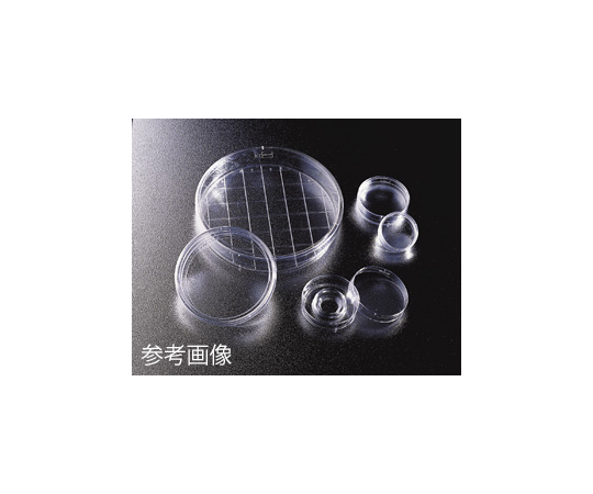 セルカルチャーディッシュ 35×10mm イージーグリップタイプ 1ケース（20個×25パック入） 353001