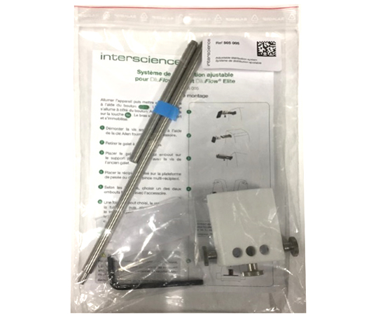 自動希釈装置 DiluFlow（R） Pro用 マルチ分注スタンド