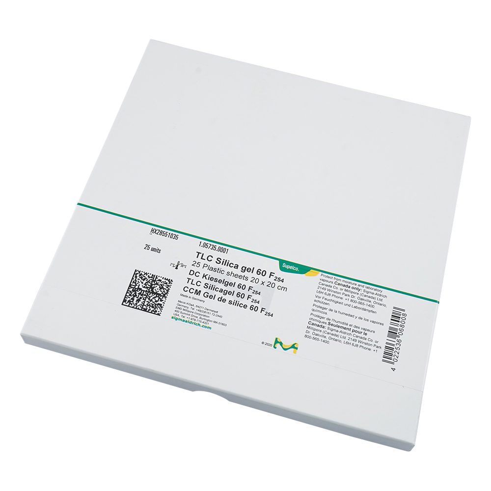未修飾TLCプレート（蛍光指示薬F254） 200×200 プラスチック 1箱（25枚入） 1.05735.0001