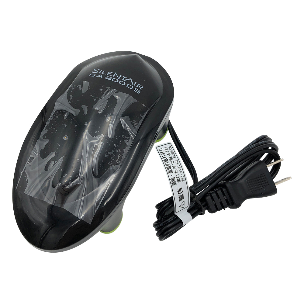 エアーポンプ サイレントエア 85×64×160 SA-2000S