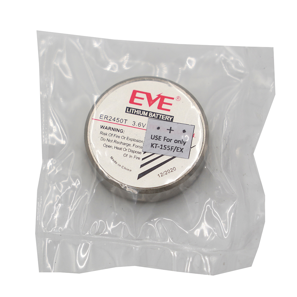 超低温データロガー 専用電池（1個入） ER2450TWL