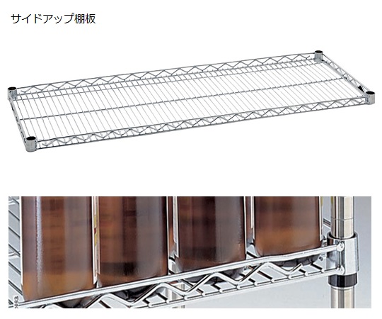 棚板（サイドアップ棚） MU1220