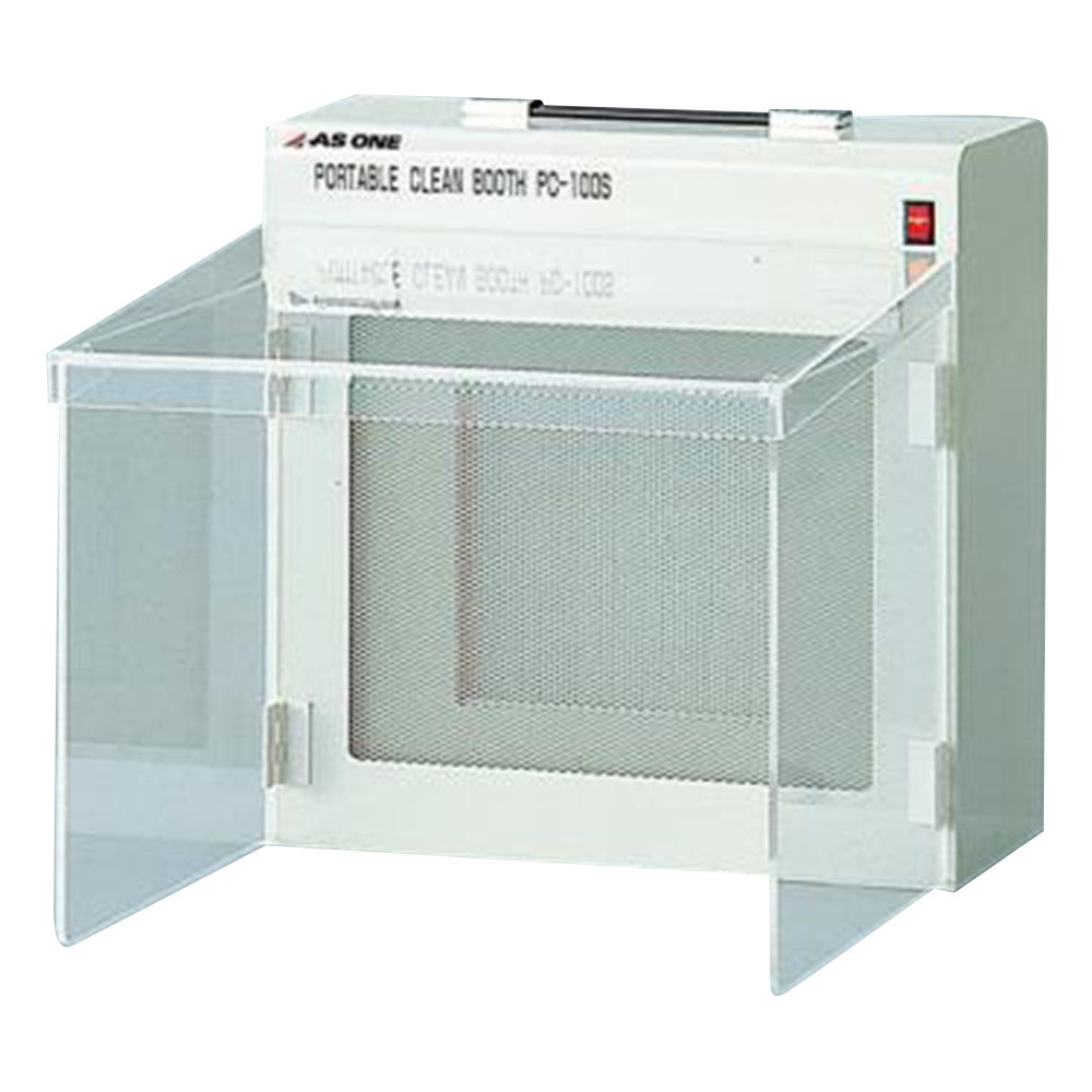 クリーンブース PC-100SAD