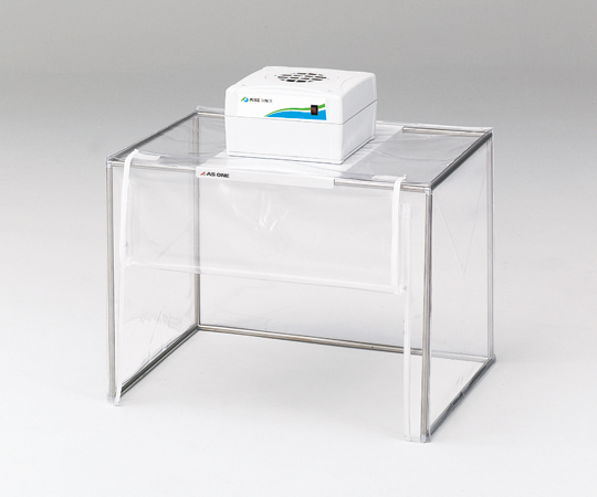 簡易型クリーンブース AI型