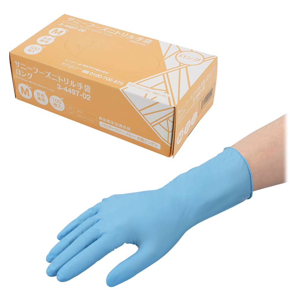 サニーフーズニトリル手袋・ロング M 1000枚入 GTF 2909-10X