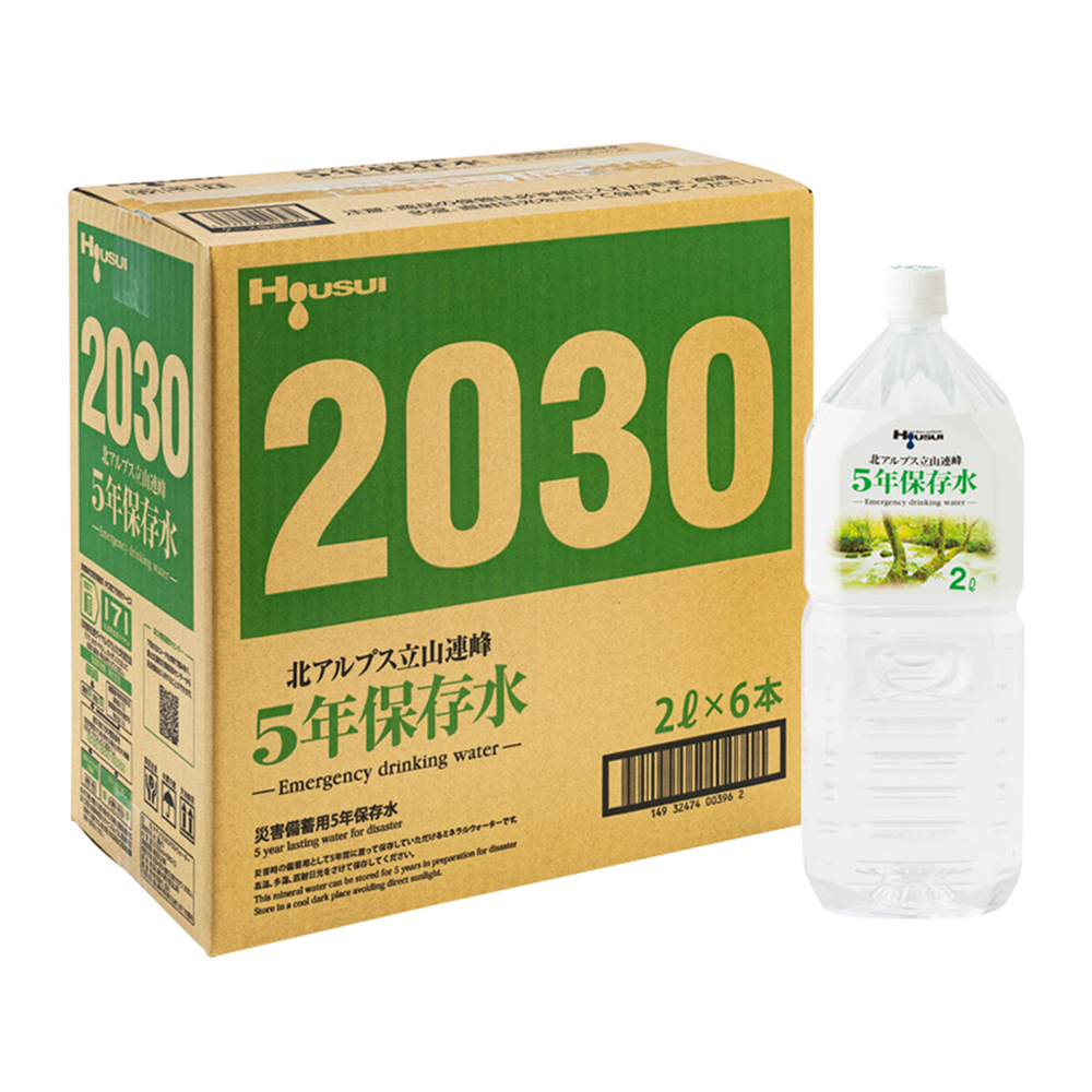 北アルプス立山連峰 5年保存水 2L 6本入り H131-01