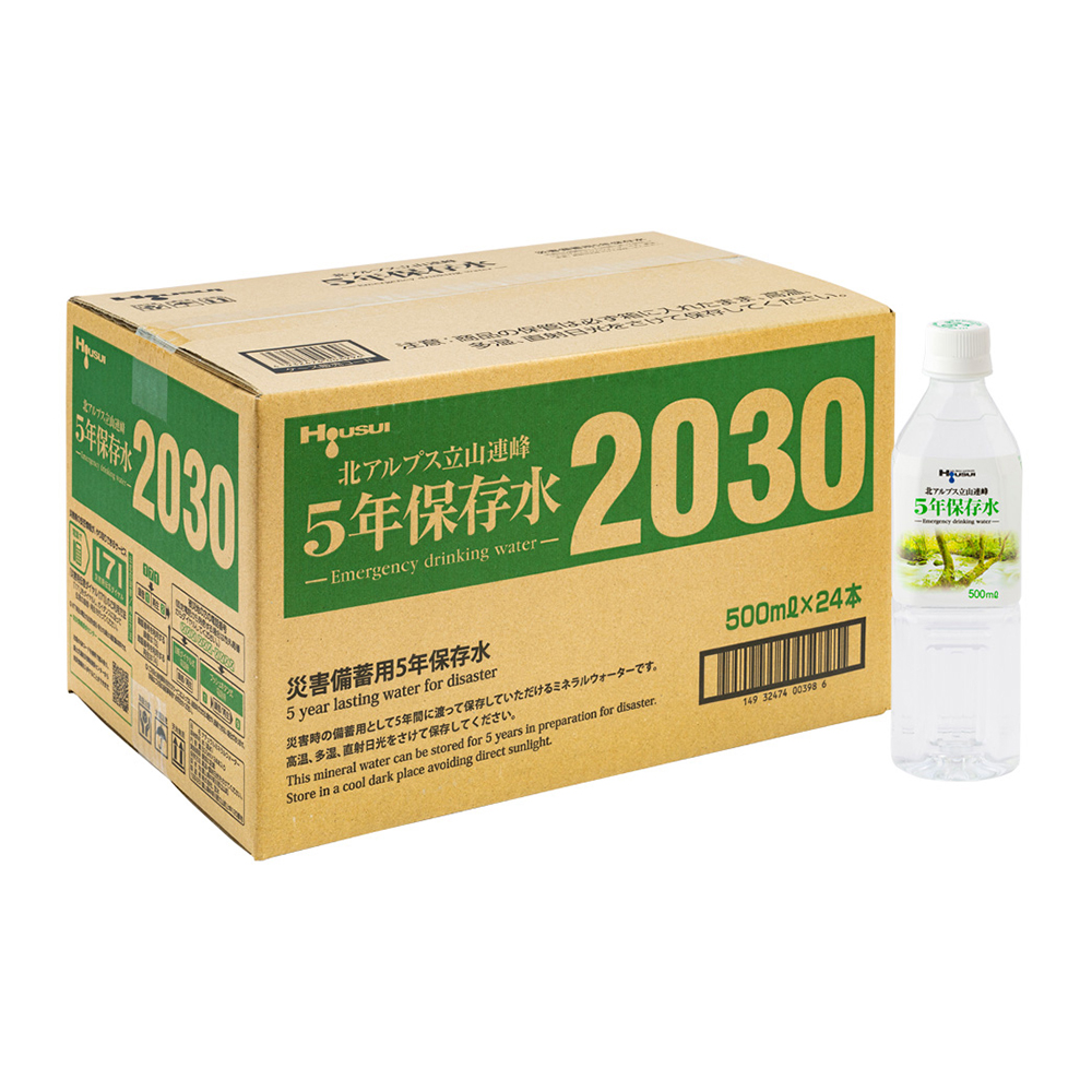 北アルプス立山連峰 5年保存水 500mL 24本入り H131-02