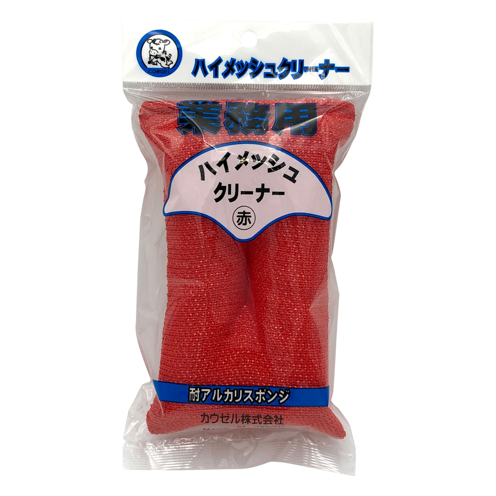 ハイメッシュクリーナー 赤 160×80×35mm