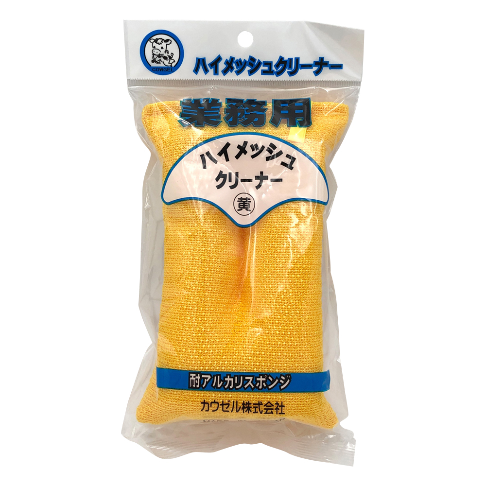 ハイメッシュクリーナー 黄 160×80×35mm