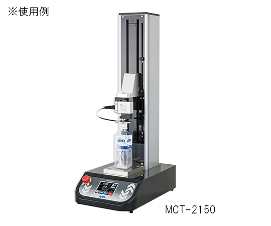 卓上型引張圧縮試験機（フォーステスター） （汎用型） MCT-1150