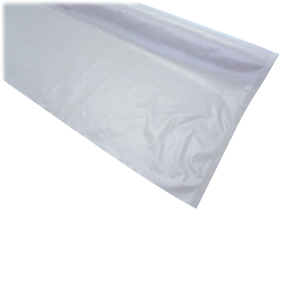 防水シート 1.4×2m