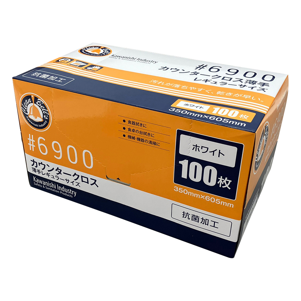 カウンタークロス 薄手 ホワイト 100枚入 6900W