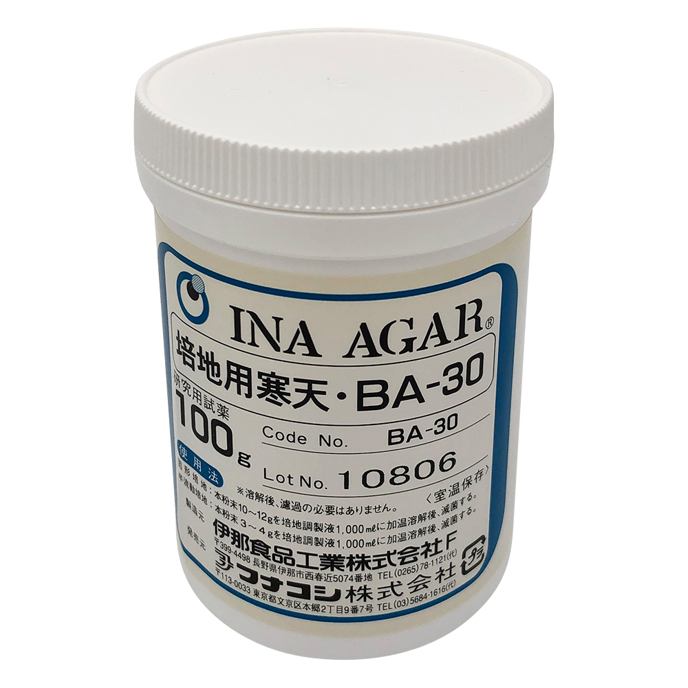 培養用高品質寒天 100g BA-30