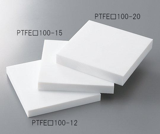 PTFE板 厚板タイプ 1000×1000×12mm PTFE□1000-12