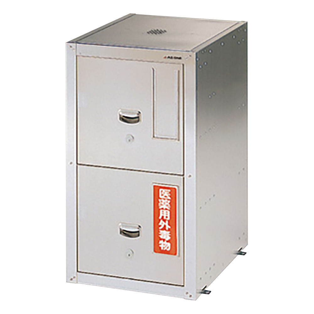 セフティキャビネット ガロン瓶用 スタンダード GU-3E1N