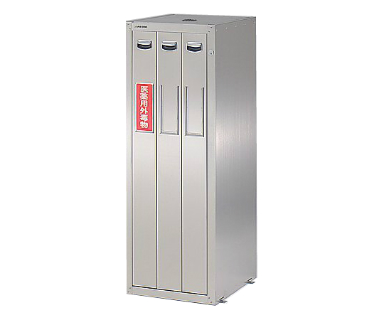 セフティキャビネット 試薬瓶用 スタンダード 455×600×1300mm SU-3LE