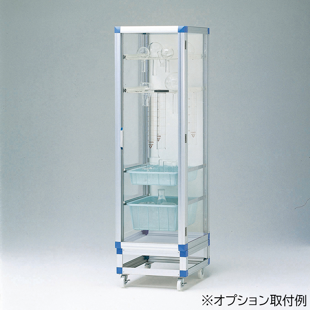 ニューダストアウトスライドレール式 AGS