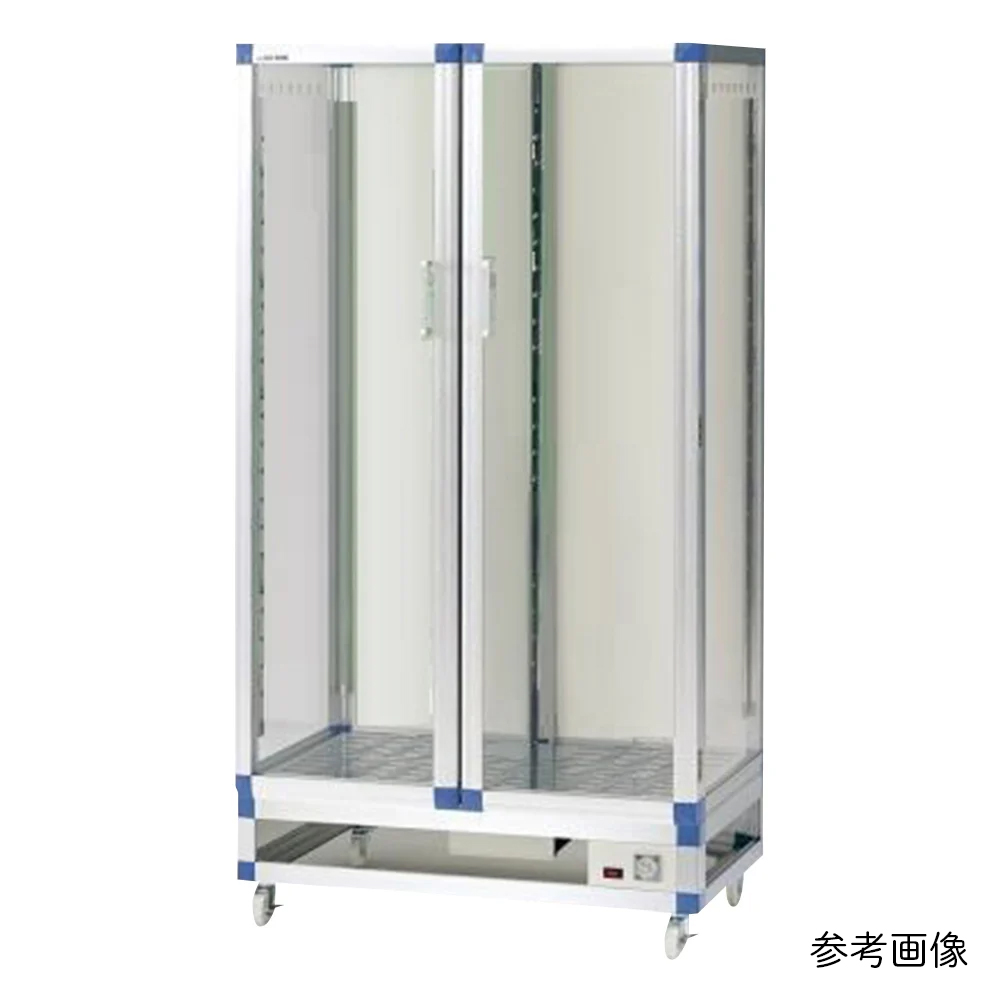 ニューダストアウトドライ 858×543×1595mm AG-WDN