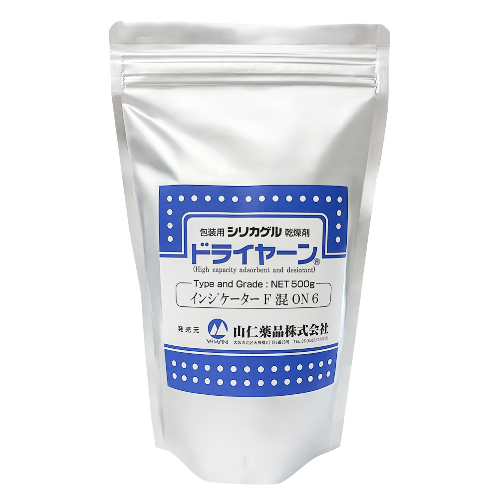 シリカゲルA型 球状（コバルト非含有）　6UPメッシュ 混