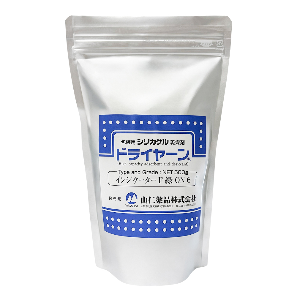 シリカゲルA型 球状（コバルト非含有）　6UPメッシュ 緑