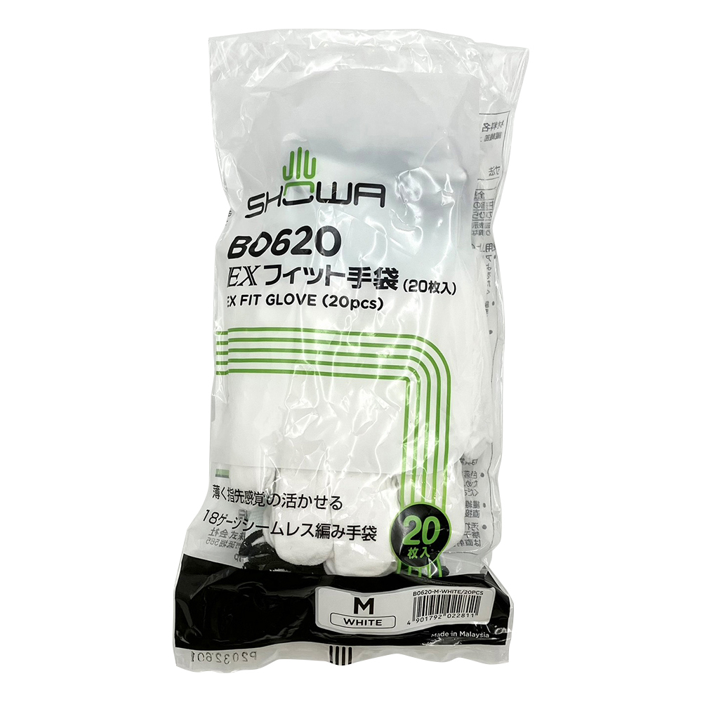 極薄EXフィット手袋 M ホワイト 1袋（20枚入） B0620Wht-M