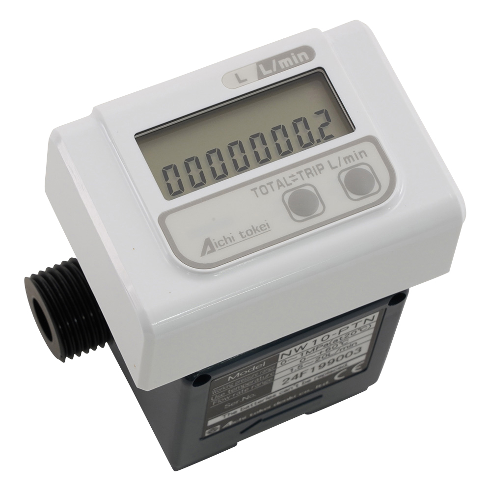 積算流量計 NW10-PTN