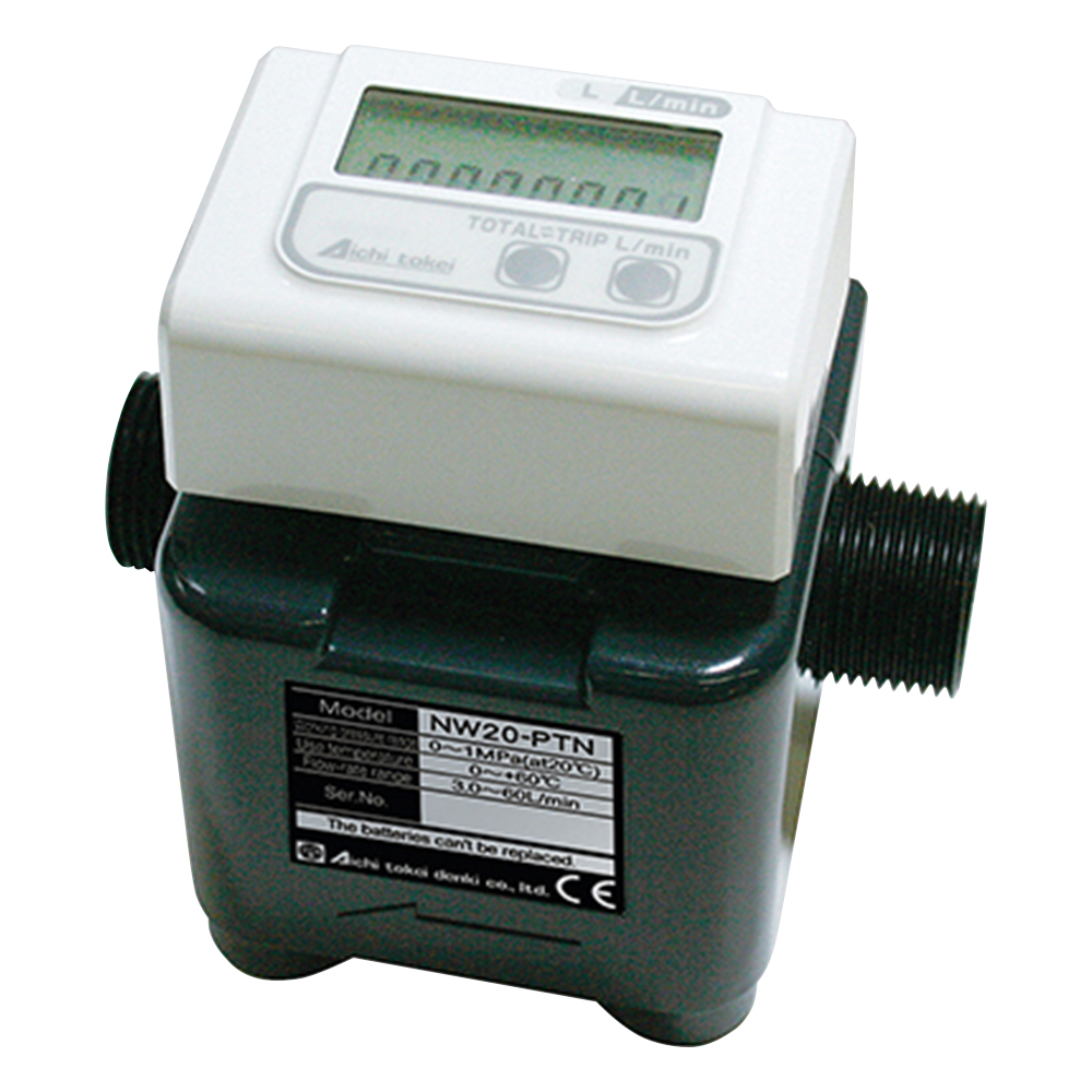 積算流量計 NW20-PTN