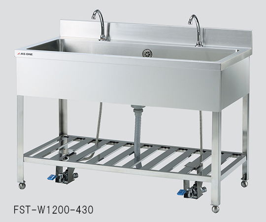 流し台（フットペダル式） 水栓2個 FST-W1500-430