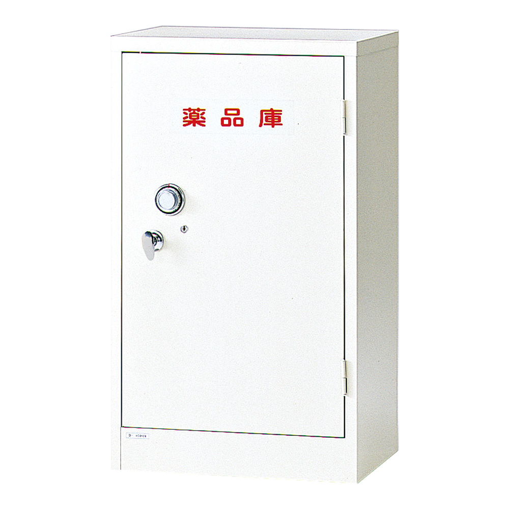 薬品保管庫 515×380×880mm 23DR・OW