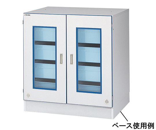 ラボラック（Bシリーズ）用 ベース NS-900BN