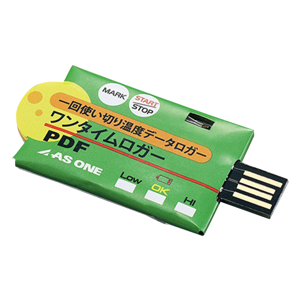 ワンタイムロガー -30～+70 1個