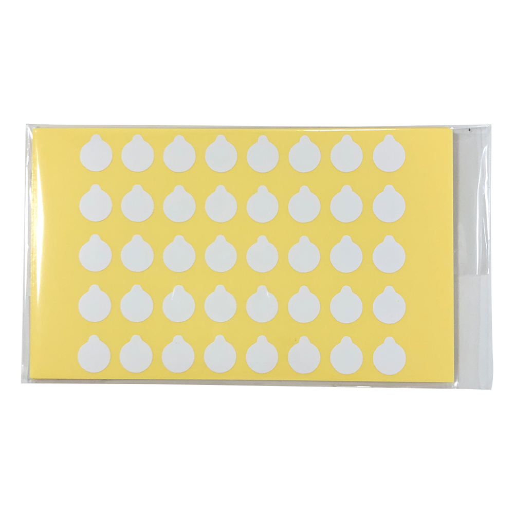 ラボ用マーキングラベル 丸型 φ9.5 白 1袋（40枚×10シート入）