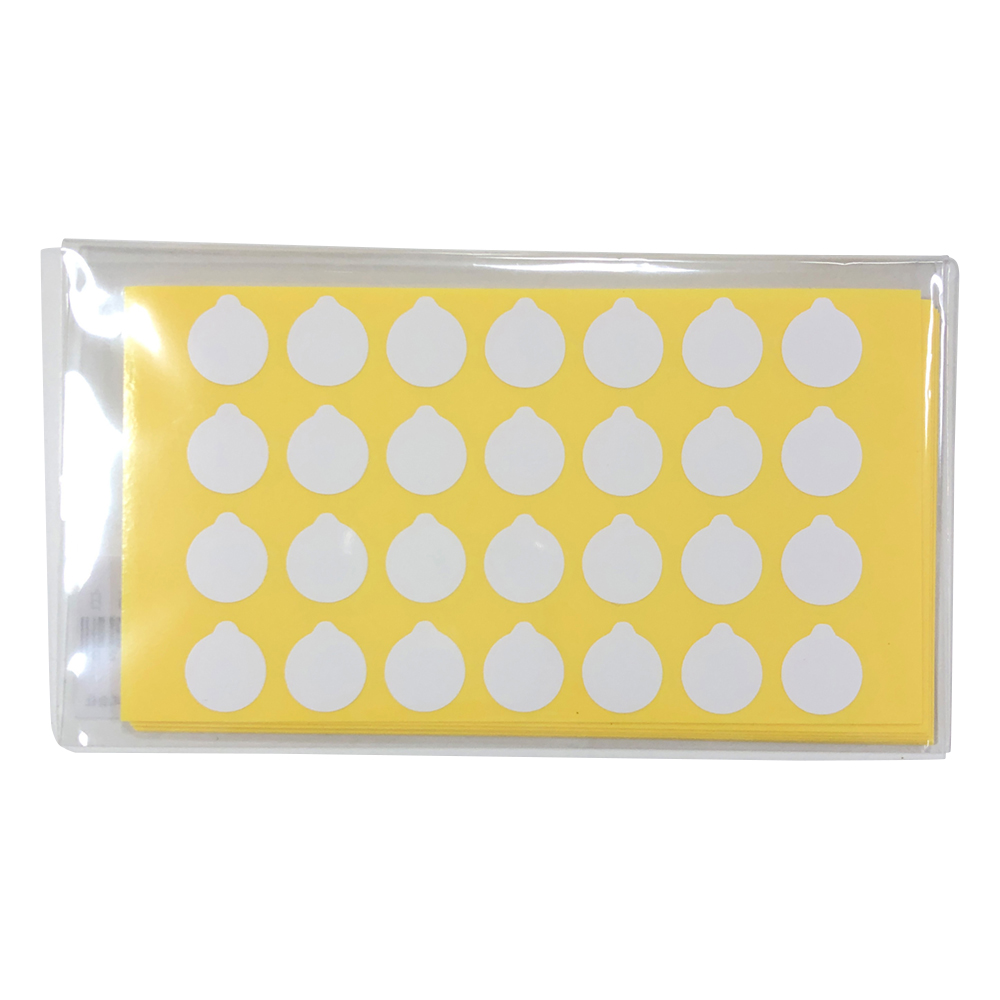 ラボ用マーキングラベル 丸型 φ12.5 白 1袋（28枚×10シート入）