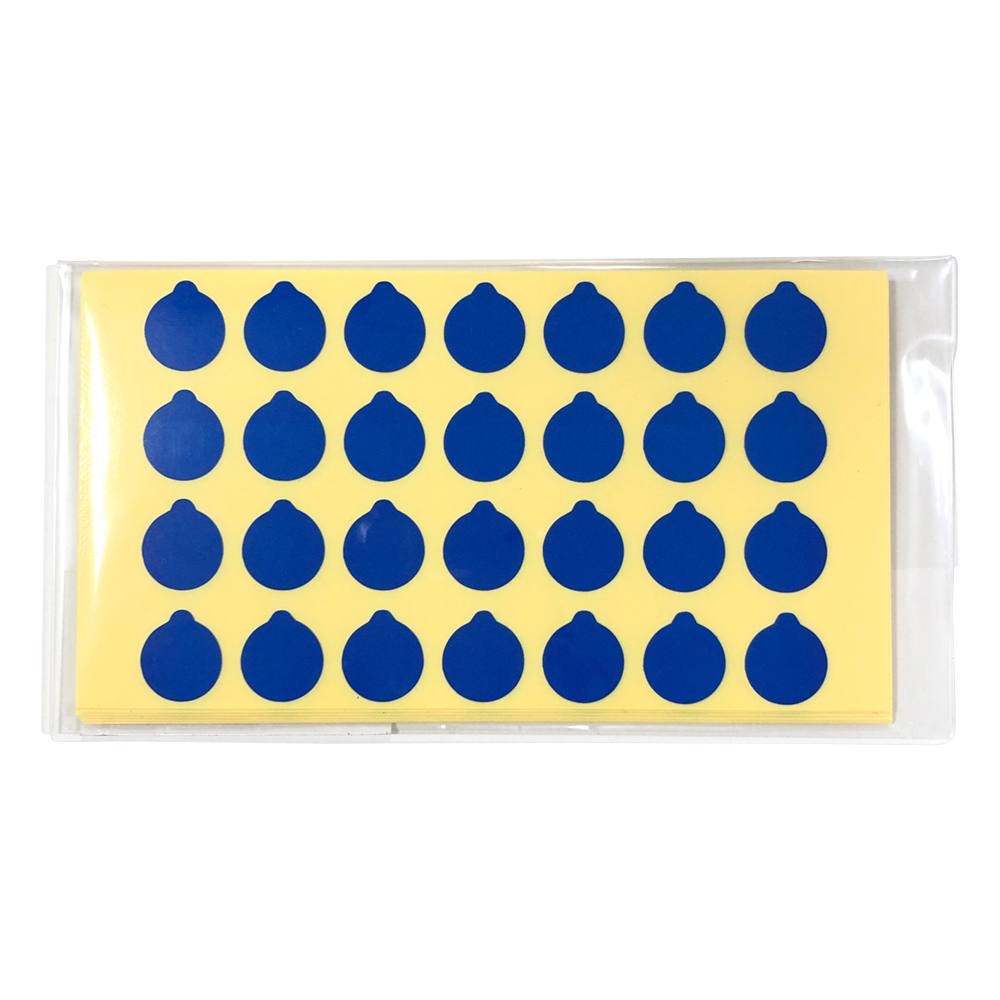 ラボ用マーキングラベル 丸型 φ12.5 青 1袋（28枚×10シート入）