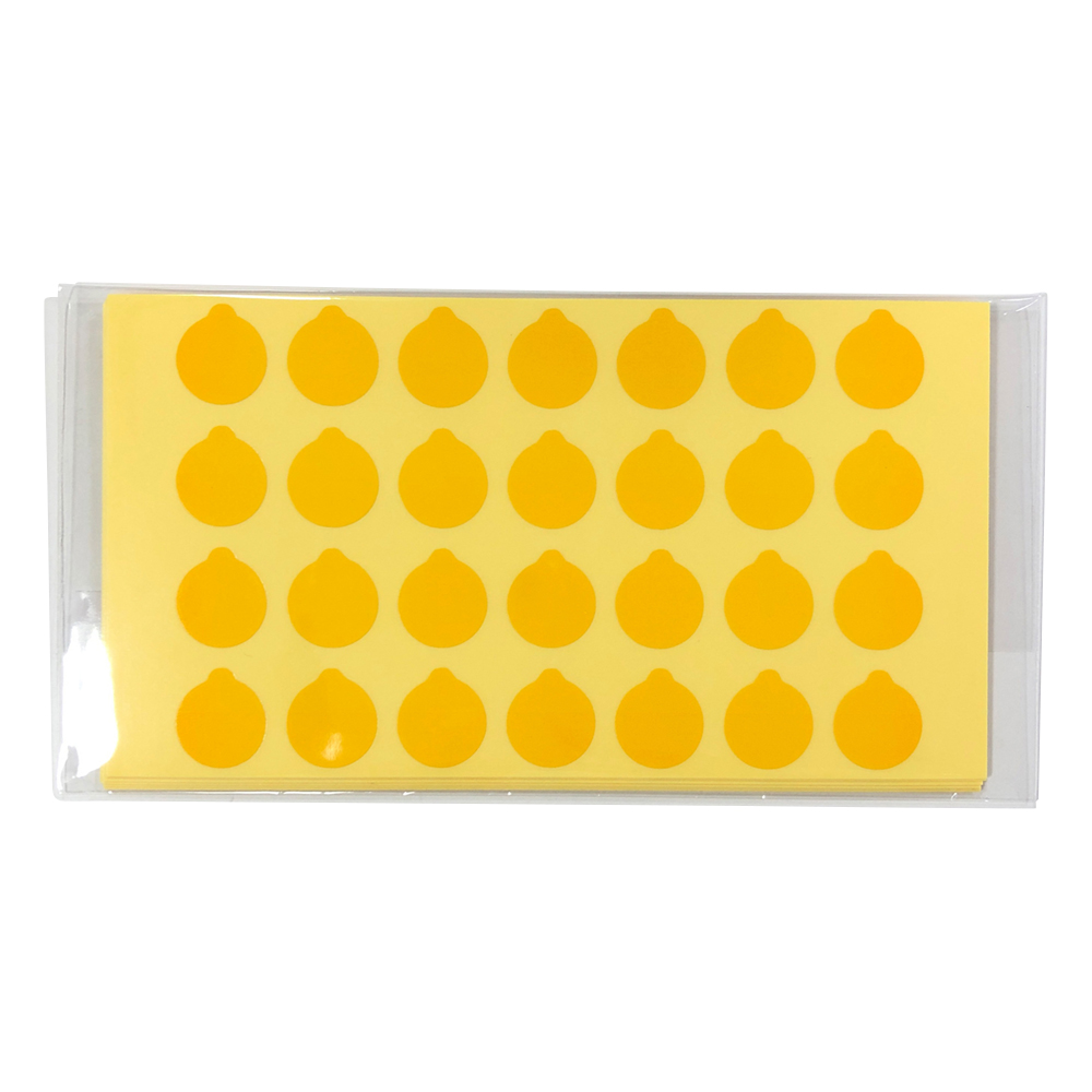 ラボ用マーキングラベル 丸型 φ12.5 黄 1袋（28枚×10シート入）