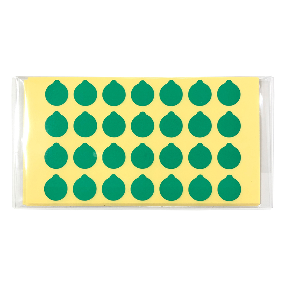 ラボ用マーキングラベル 丸型 φ12.5 緑 1袋（28枚×10シート入）
