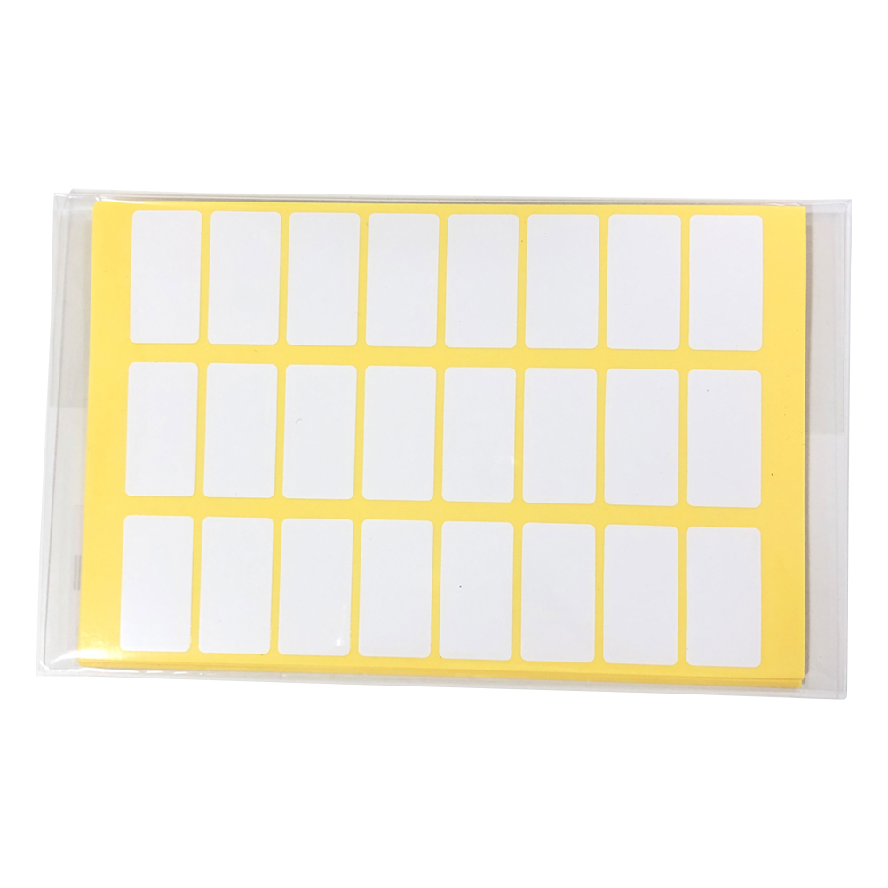 ラボ用マーキングラベル 角型 23.5 白 1袋（24枚×10シート入）