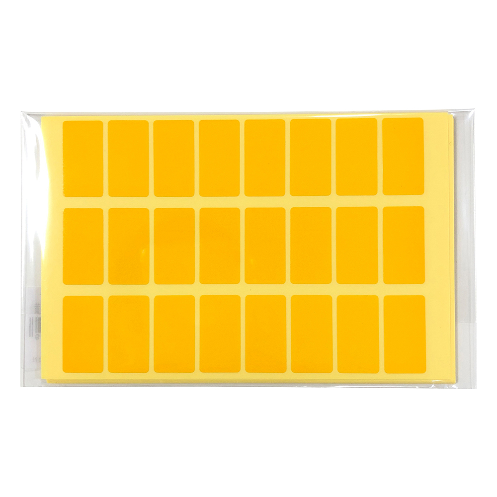 ラボ用マーキングラベル 角型 23.5 黄 1袋（24枚×10シート入）