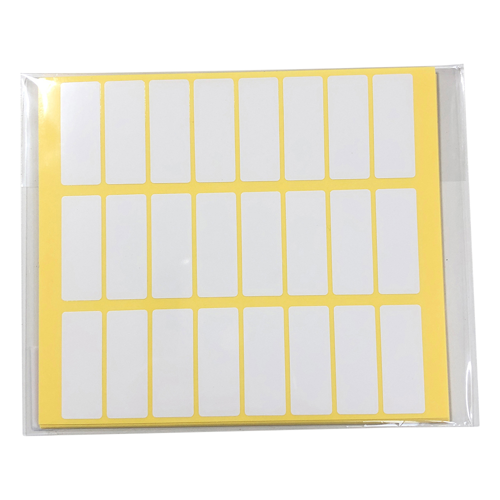 ラボ用マーキングラベル 角型 32.5 白 1袋（24枚×10シート入）