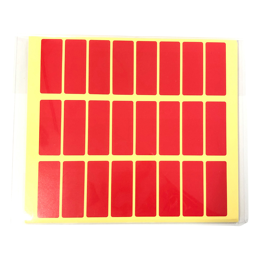 ラボ用マーキングラベル 角型 32.5 赤 1袋（24枚×10シート入）