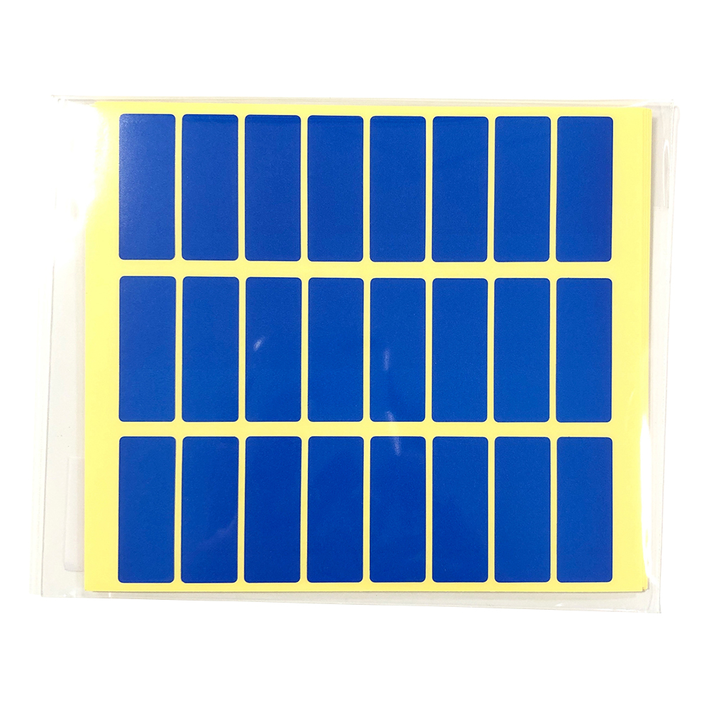 ラボ用マーキングラベル 角型 32.5 青 1袋（24枚×10シート入）