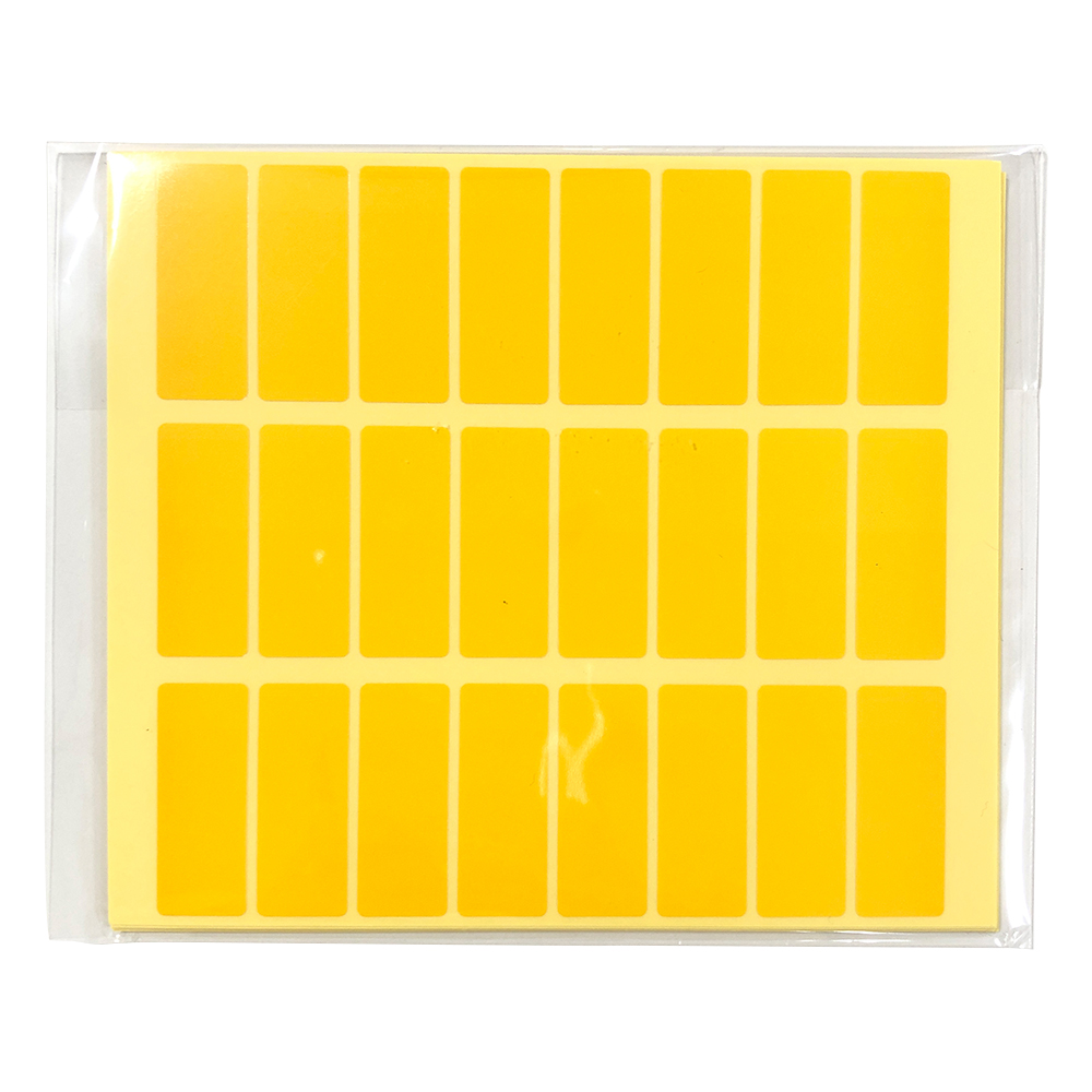 ラボ用マーキングラベル 角型 32.5 黄 1袋（24枚×10シート入）