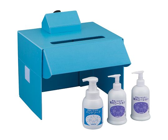 手洗いマスター TM-ST