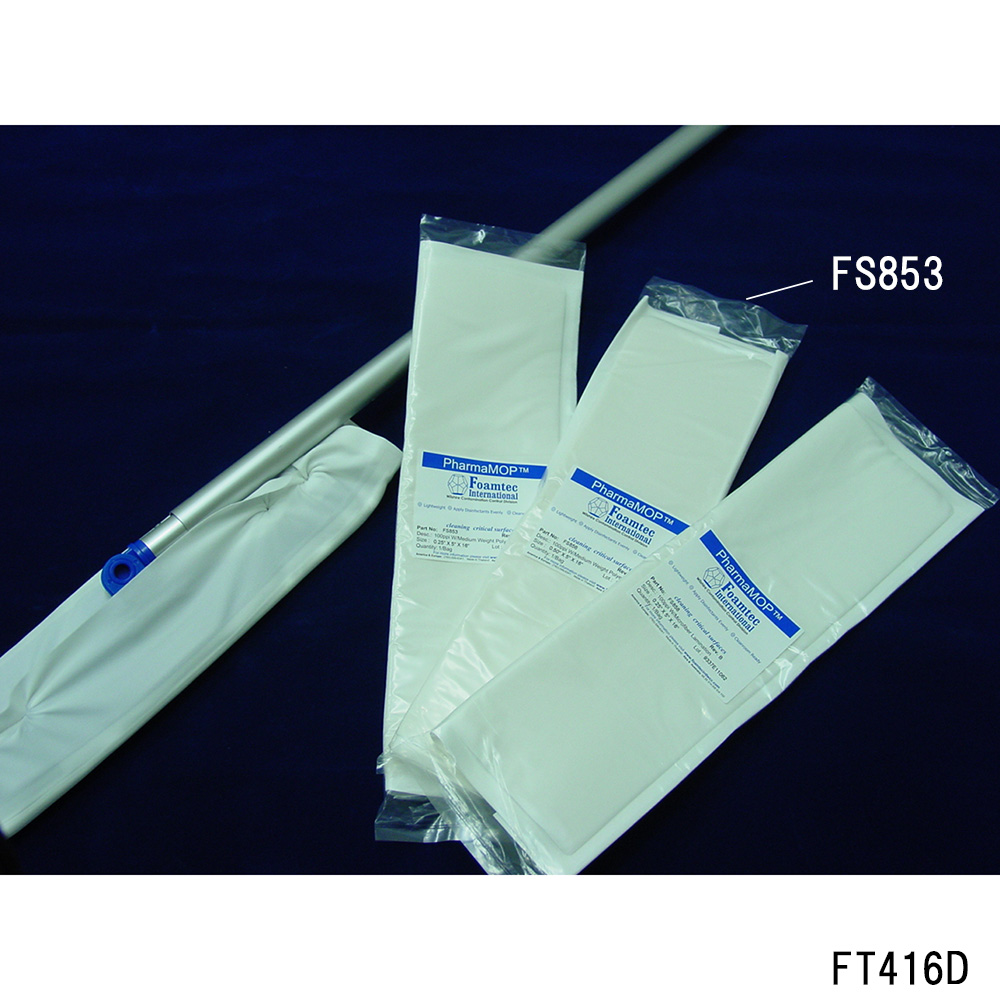 ファーマモップ ヘッドフレームセット大 FT416D