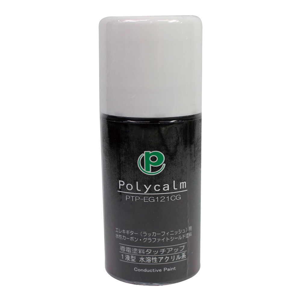 導電塗料タッチアップペン　ＰＴＰ－ＥＧ１２１ＣＧ