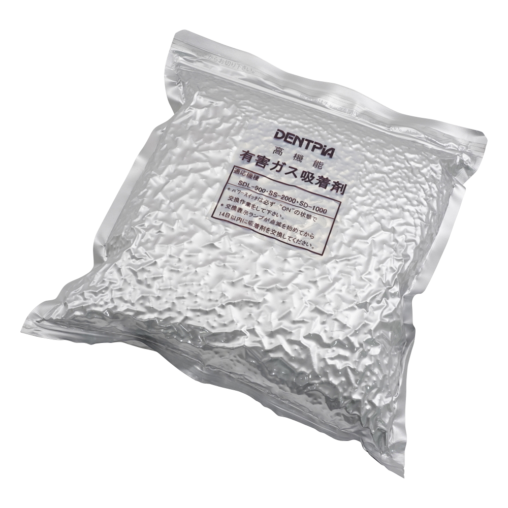 酸性ガス吸着薬品保管庫用交換吸着薬剤 SD専用 1箱（2袋入） SS-1400