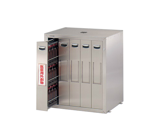 セフティキャビネット 試薬瓶用 庫内エポキシコーティング 705×600×800mm SF-5BE