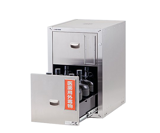 セフティキャビネット ガロン瓶用 庫内エポキシコーティング 455×600×700mm GYF-3BE