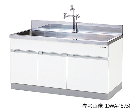 流し台 ステンレス（SUS304） 1200×600×800/930mm DWA-1260